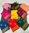 Lc 93 By Laabh Banarasi khadi Georgette Jacquard Designer Sarees Wholesale Online